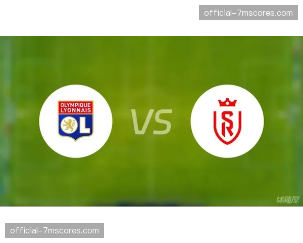 里昂2-2战平兰斯,连续五轮未尝胜绩 里昂2-2战平兰斯,连续五轮未尝胜绩